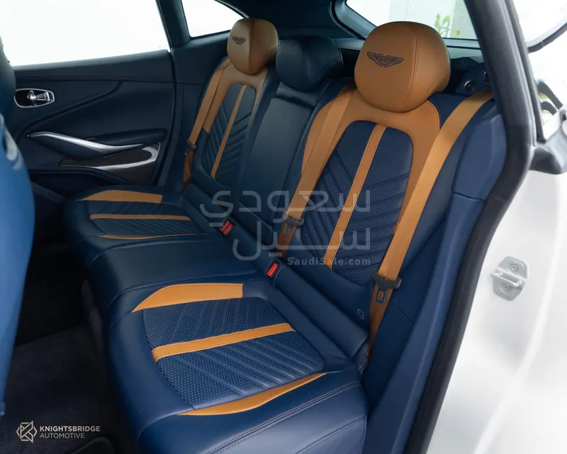 2023 Aston Martin DB X 707