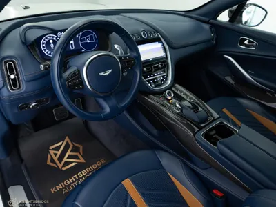 2023 Aston Martin DB X 707