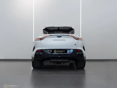 2023 Aston Martin DB X 707