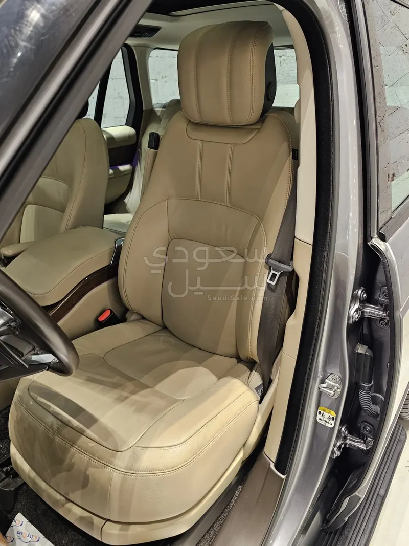 2021 Land Rover Range Rover Vogue