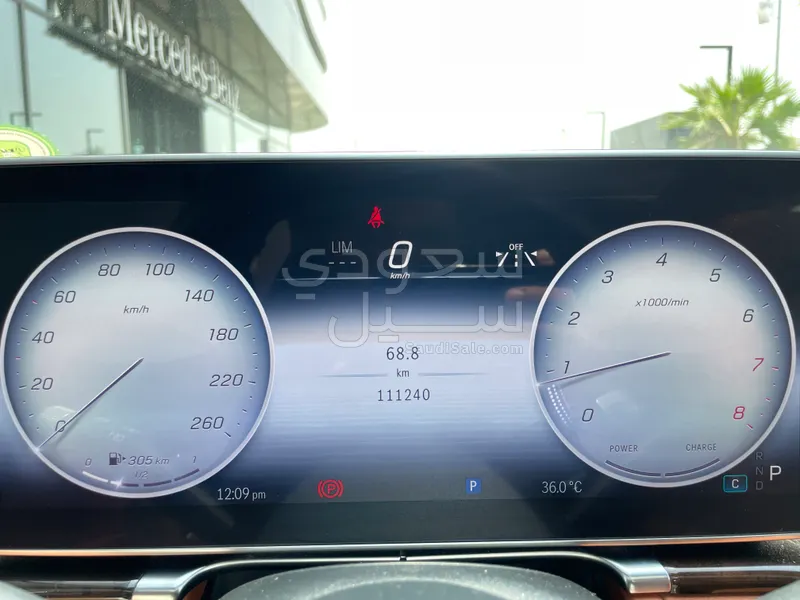 2021 مرسيدس - بنز إس 500