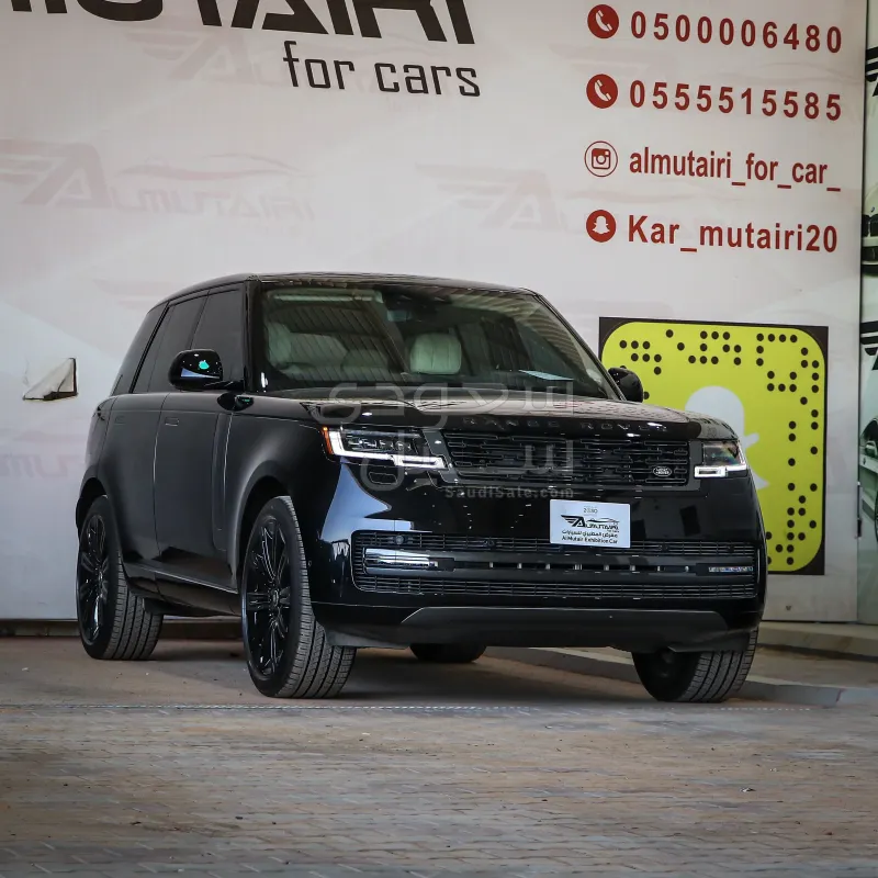 2025 Land Rover Range Rover Vogue SE