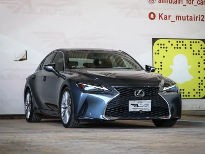 2023 Lexus IS 300