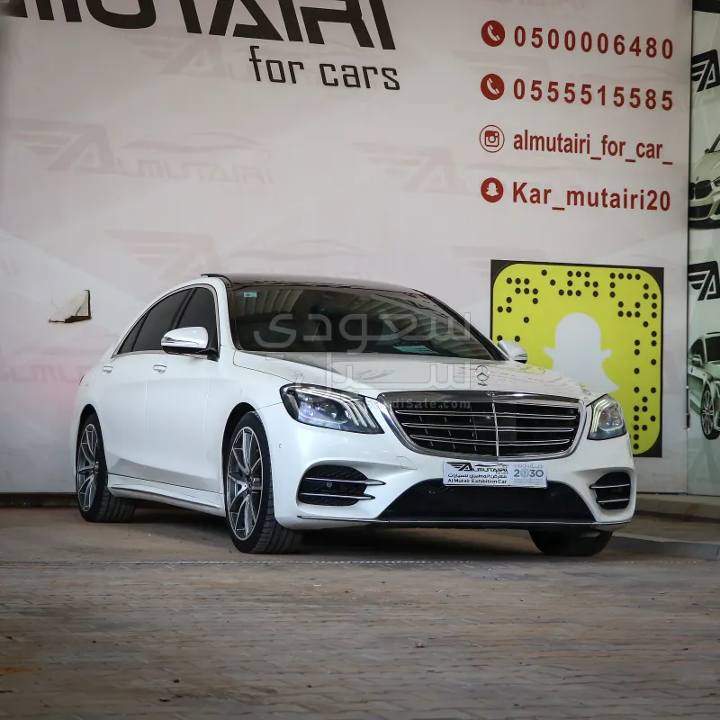 2019 Mercedes-Benz S 450