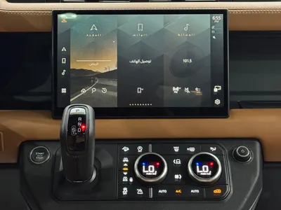 2024 Land Rover Defender X 110