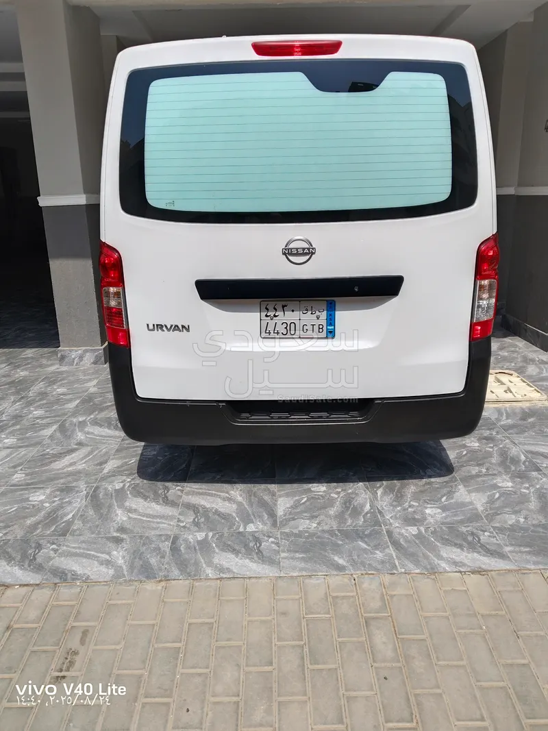 2023 Nissan Van