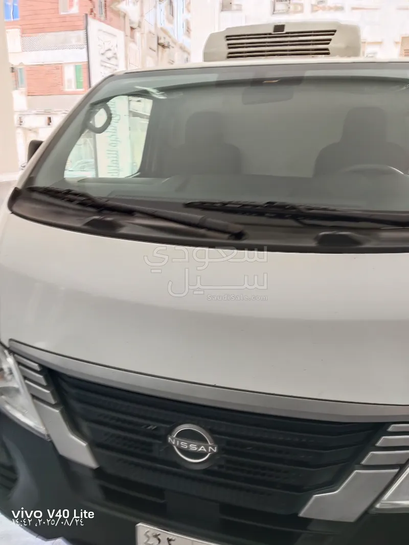 2023 Nissan Van