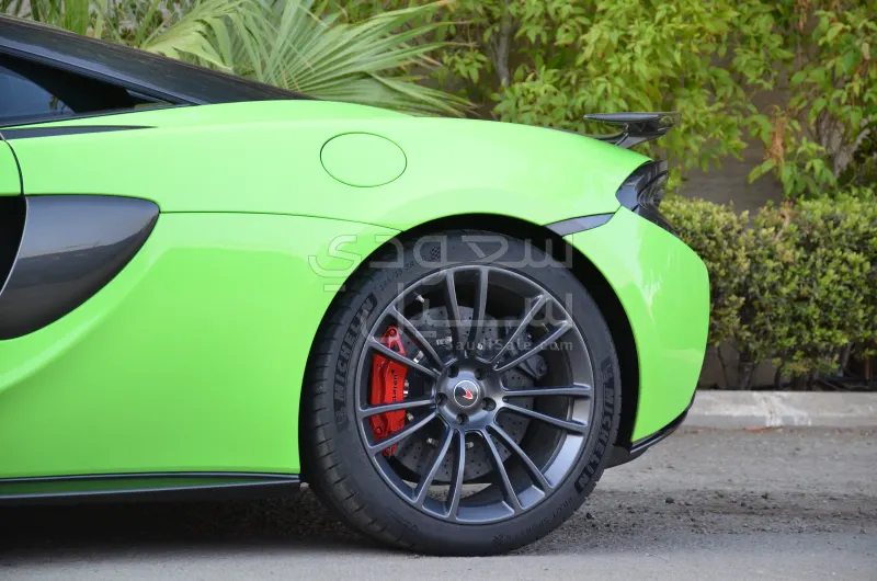 2016 مكلارين 570 اس