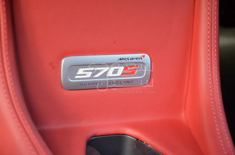 2016 مكلارين 570 اس