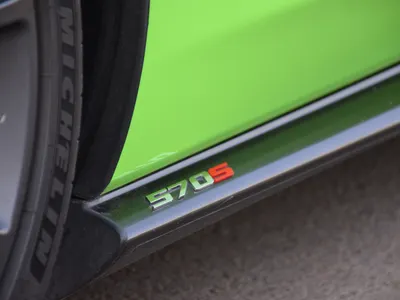 2016 مكلارين 570 اس