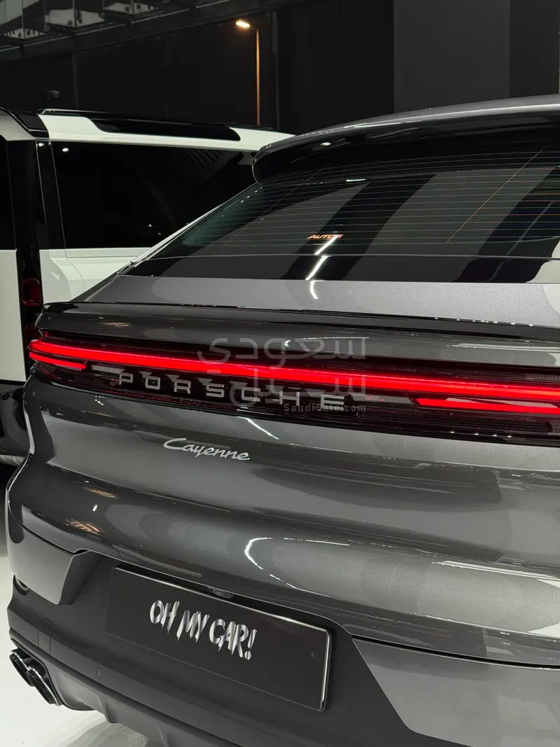 2025 Porsche Cayenne Coupe