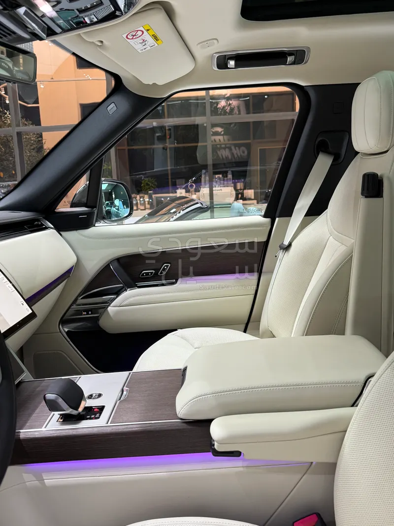 2025 Land Rover Range Rover HSE
