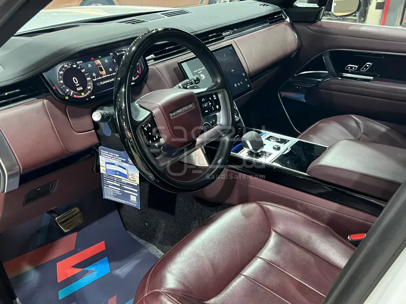 2023 Land Rover Range Rover HSE