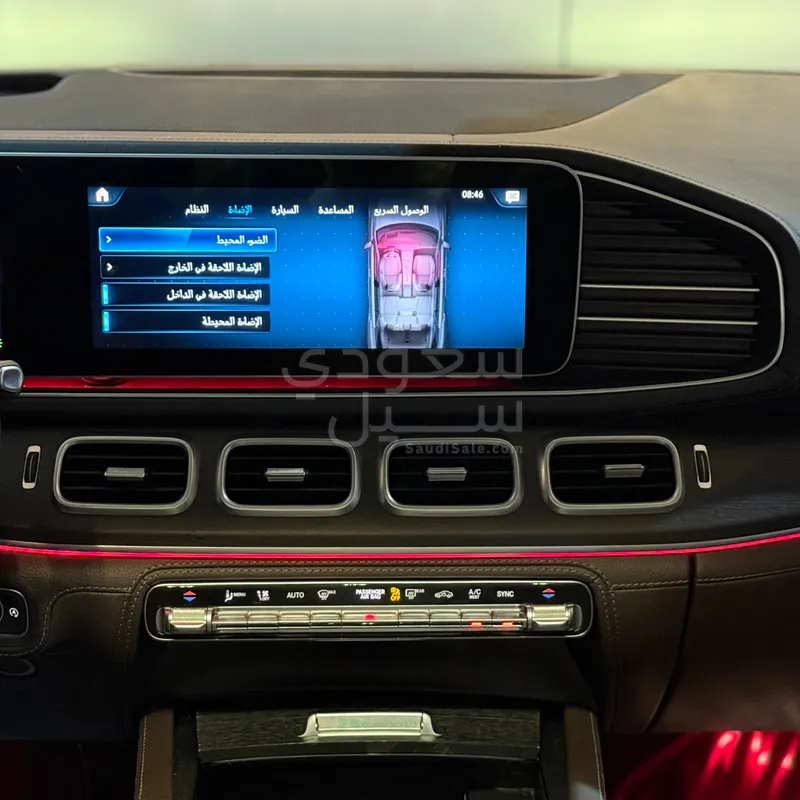 2022 Mercedes-Benz GLE 450 AMG