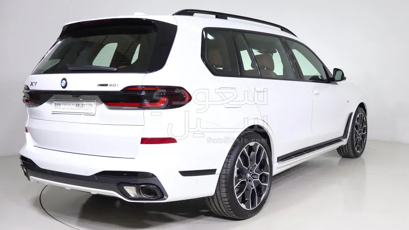 2025 BMW X Series 7 M kit