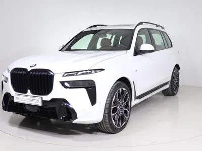2025 BMW X Series 7 M kit