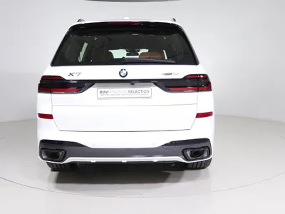 2025 BMW X Series 7 M kit