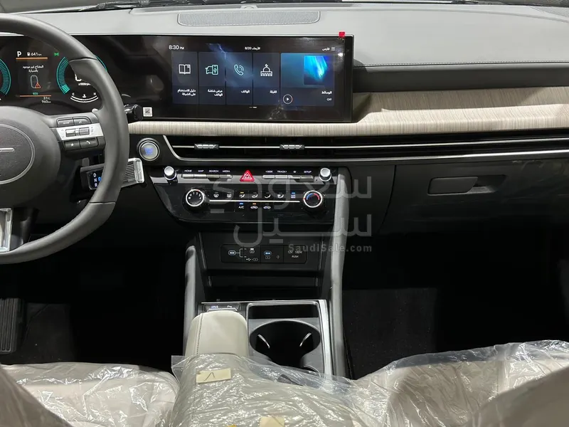 2025 Hyundai Sonata Smart