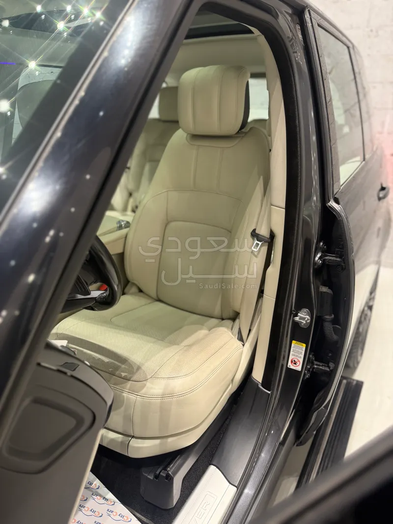 2021 Land Rover Range Rover Vogue HSE