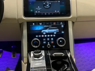 2021 Land Rover Range Rover Vogue HSE