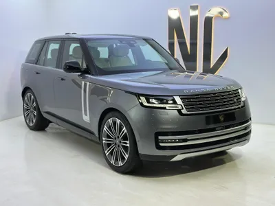 2025 Land Rover Range Rover Autobiography