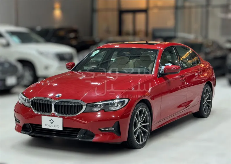 2021 BMW 3 Series 320i