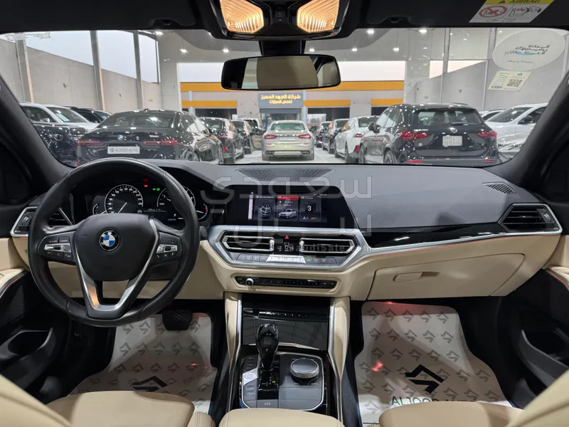 2021 BMW 3 Series 320i