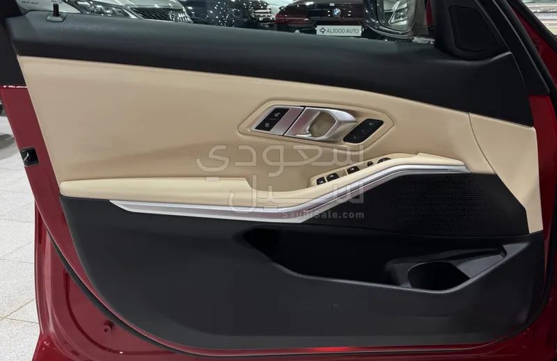 2021 BMW 3 Series 320i