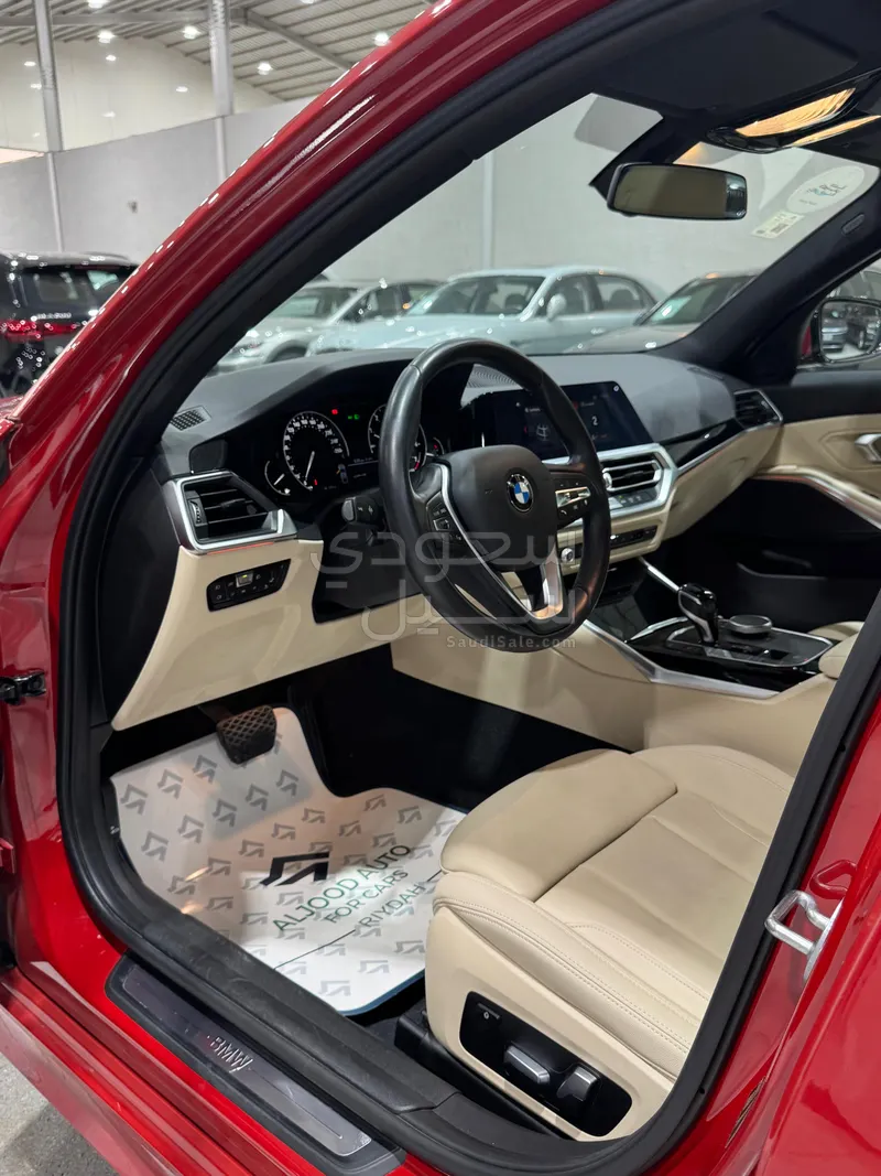 2021 BMW 3 Series 320i