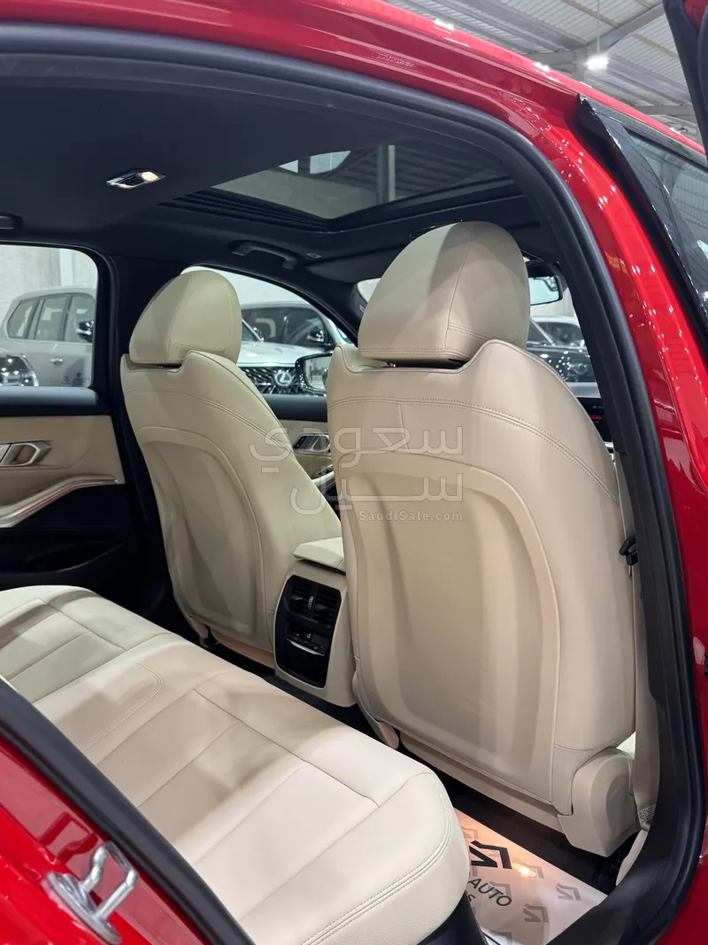 2021 BMW 3 Series 320i