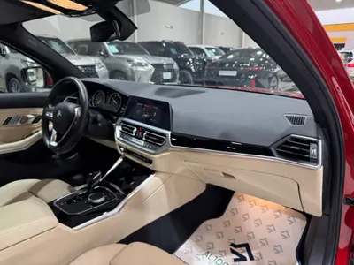 2021 BMW 3 Series 320i