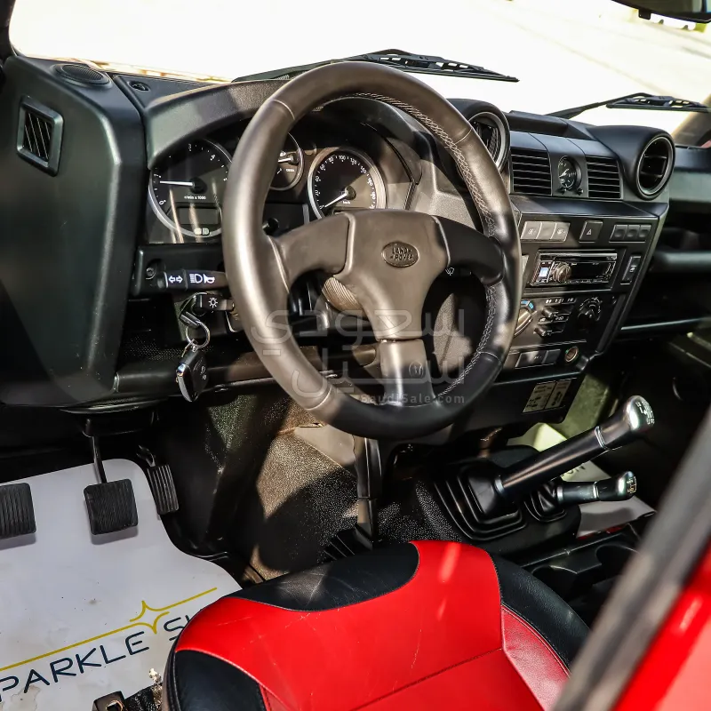 2015 Land Rover Defender