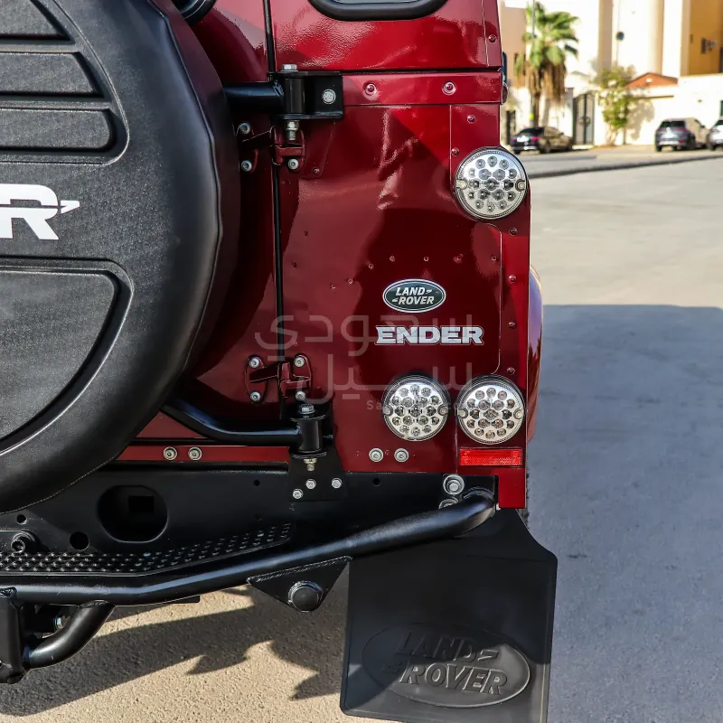 2015 Land Rover Defender