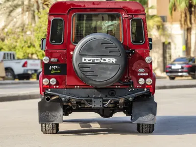 2015 Land Rover Defender