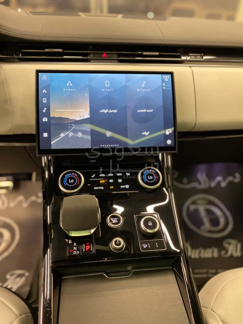 2023 Land Rover Range Rover Sport SE