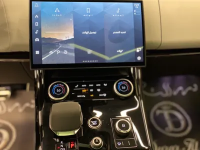 2023 Land Rover Range Rover Sport SE