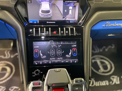2023 لمبرجيني اوروس اس