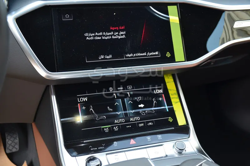 2025 اودي اي 6 40 تي اف اس اي