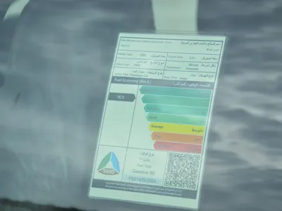 2025 اودي اي 6 40 تي اف اس اي