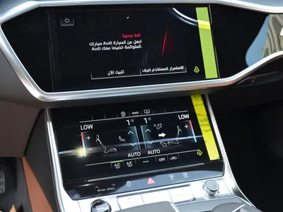 2025 اودي اي 6 40 تي اف اس اي