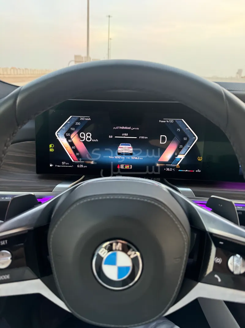 2023 بي ام دبليو الفئة السابعة 735 إل أي