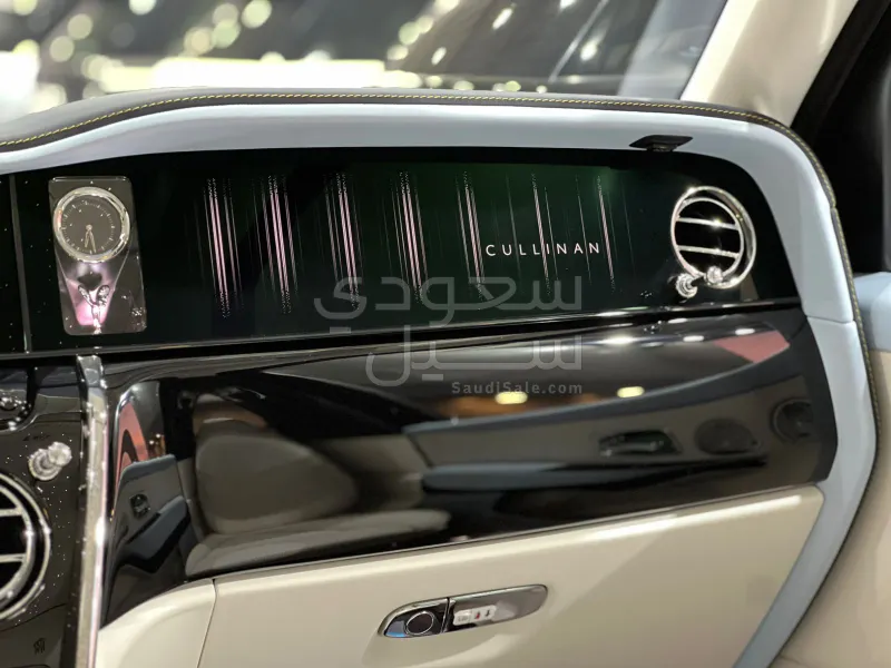 2025 رولز رويس كولينان
