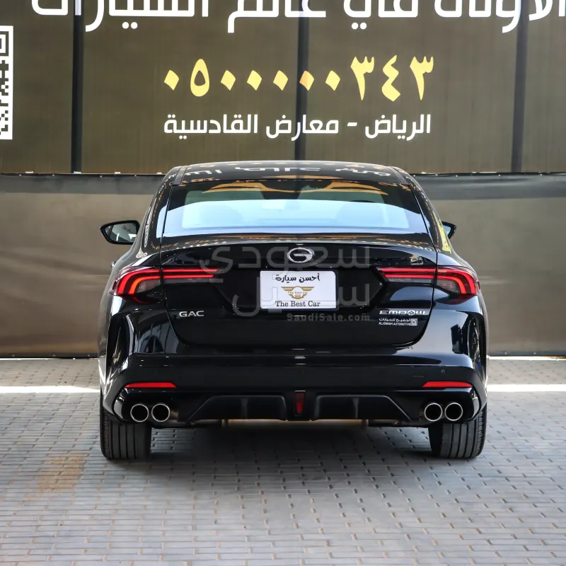 2025 GAC Empow GE