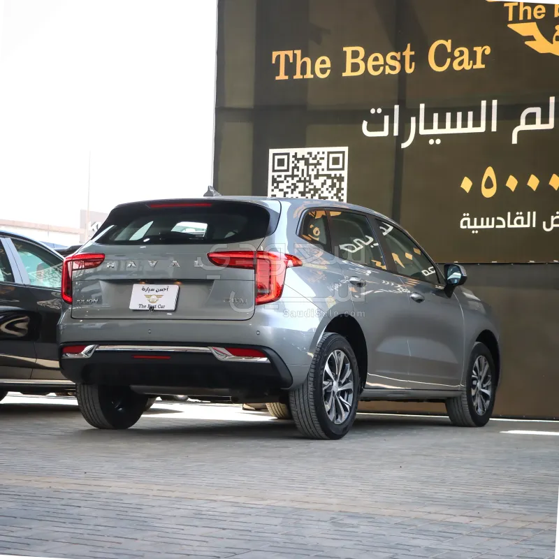 2024 Haval Jolion