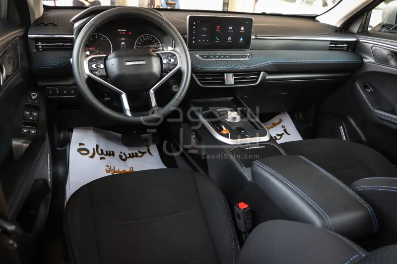2024 Haval Jolion