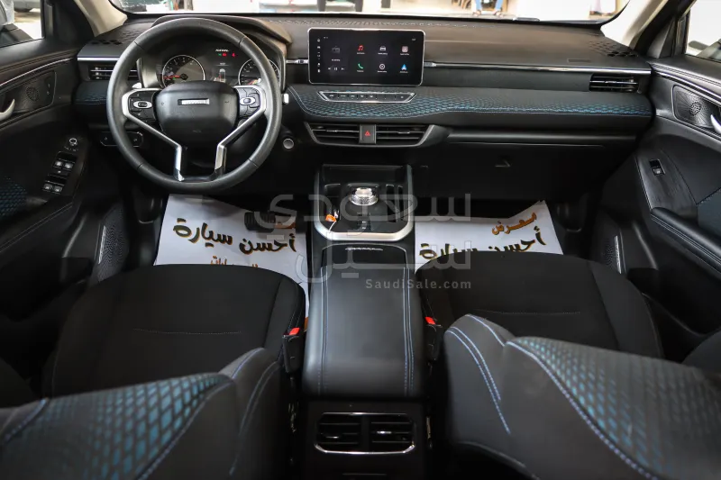 2024 Haval Jolion