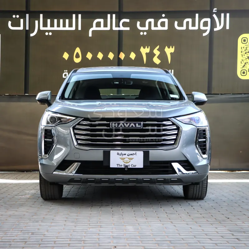 2024 Haval Jolion