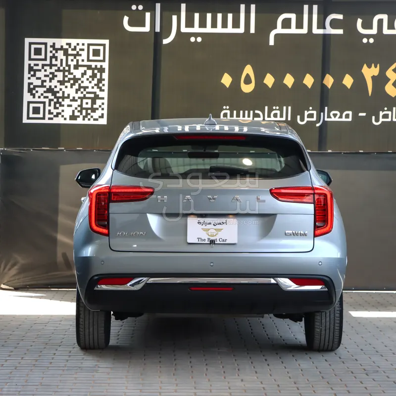 2024 Haval Jolion