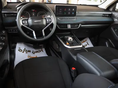 2024 Haval Jolion