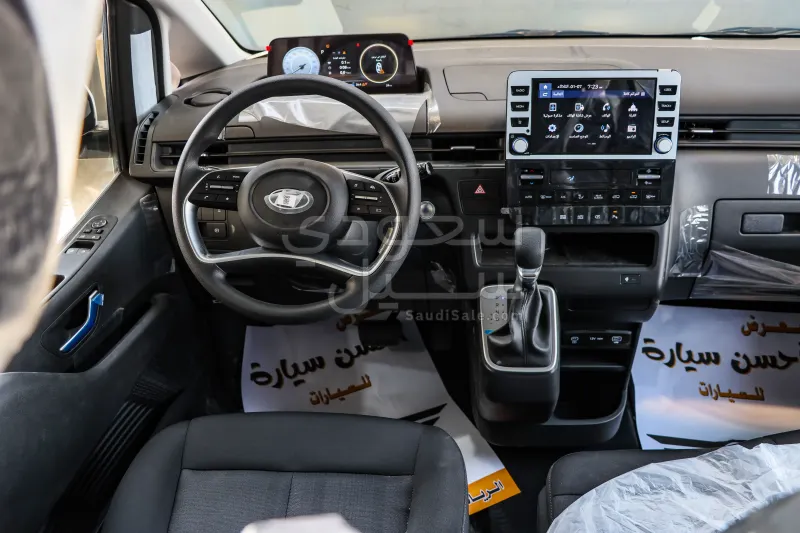 2025 Hyundai Staria